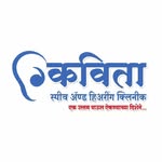 logo of kavita speech and heraing clinic